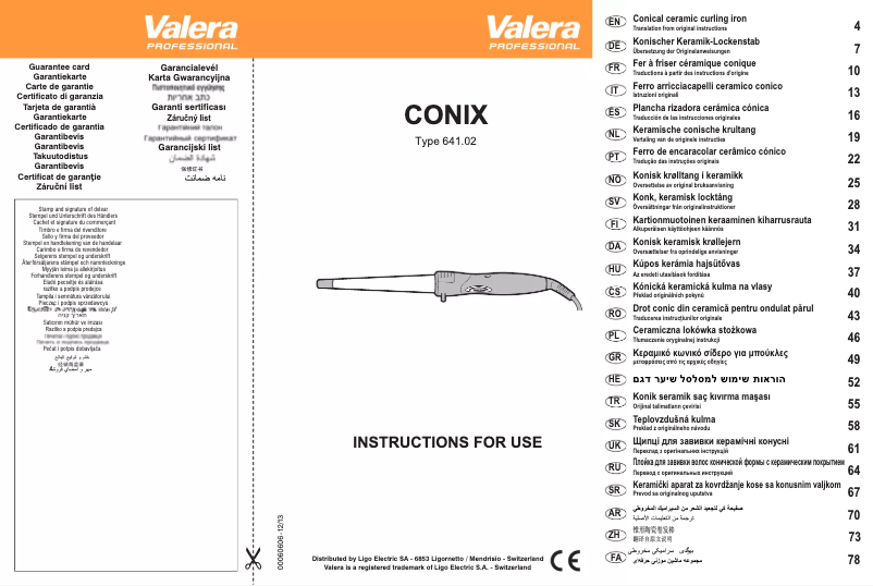 Page 1 of the manual User Manual Valera Conix