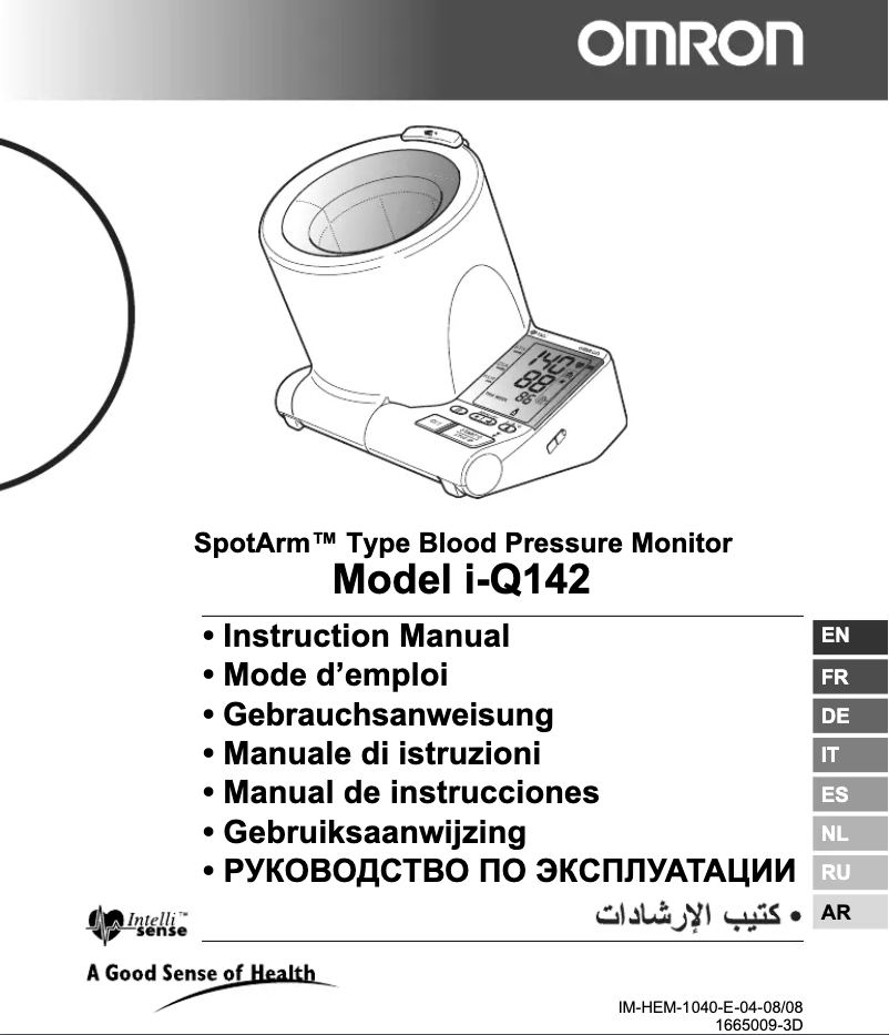 Page 1 of the manual User Manual Omron IQ142