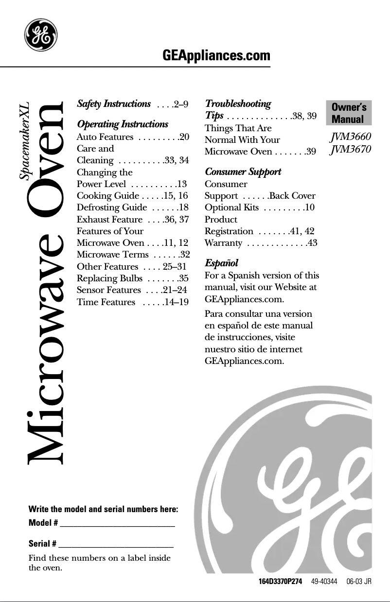 First page image of the manual for Profile JVM3660BF