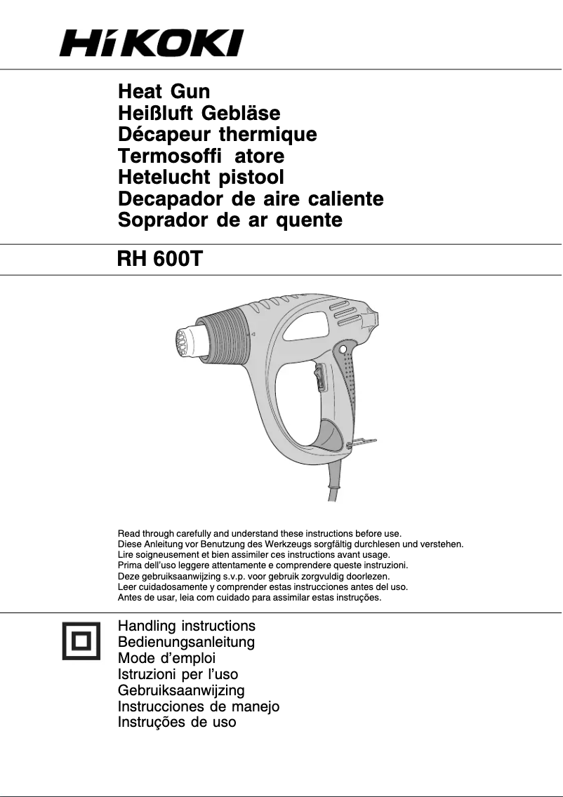 First page image of the manual for RH600T
