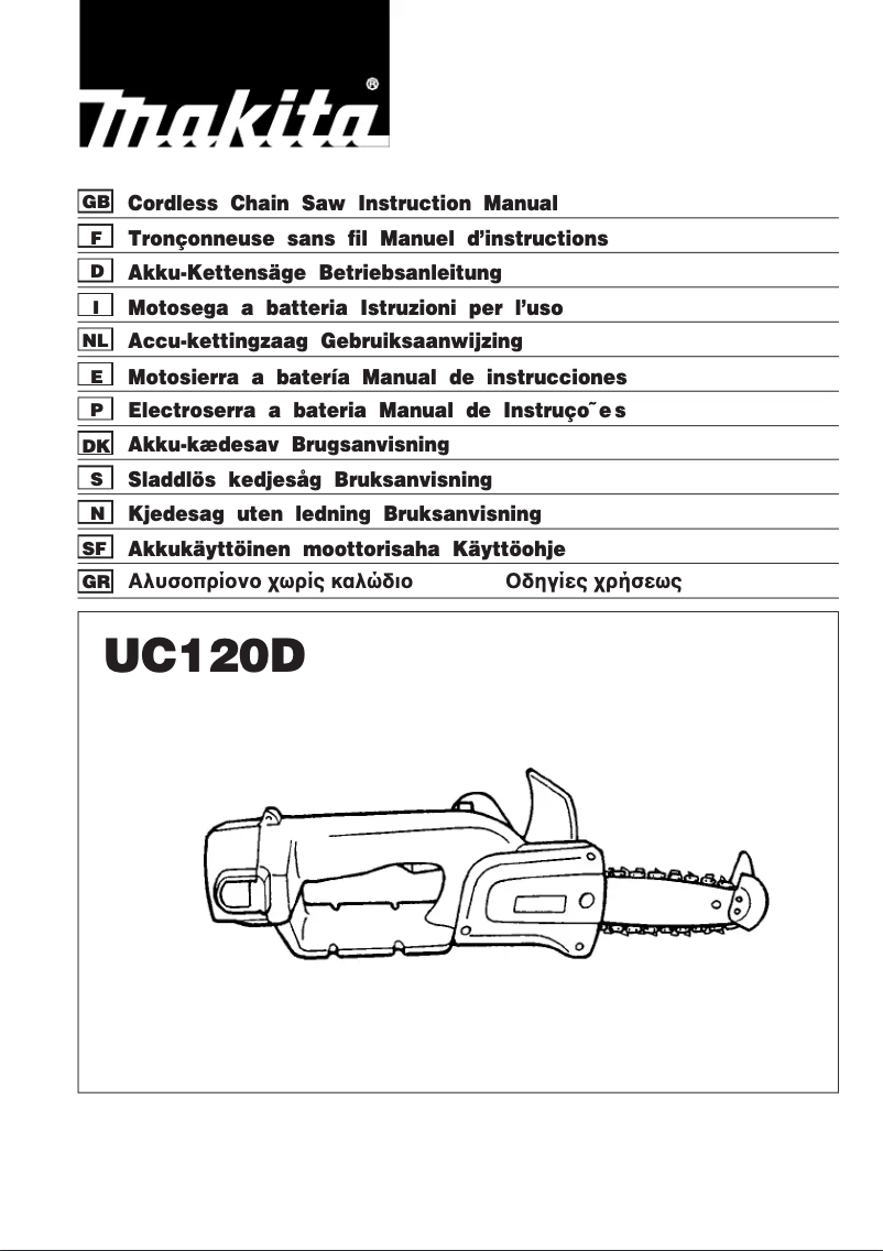 First page image of the manual for UC120D