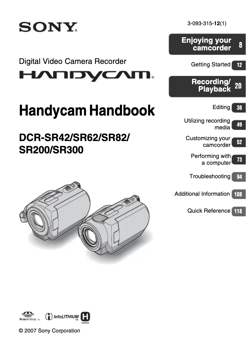 First page image of the manual for DCR-SR200