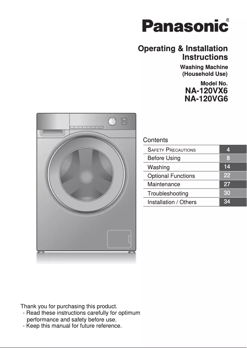 Page 1 of the manual User Manual Panasonic NA-120VG6