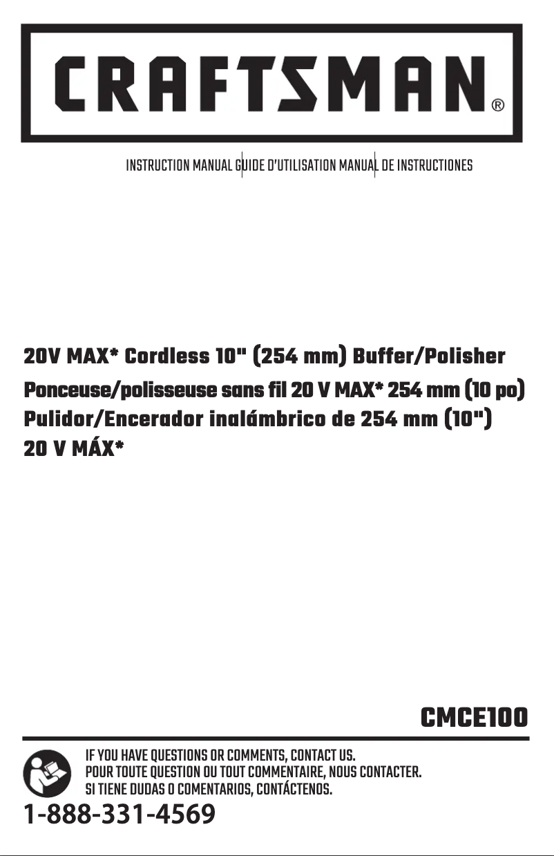 First page image of the manual for CMCE100