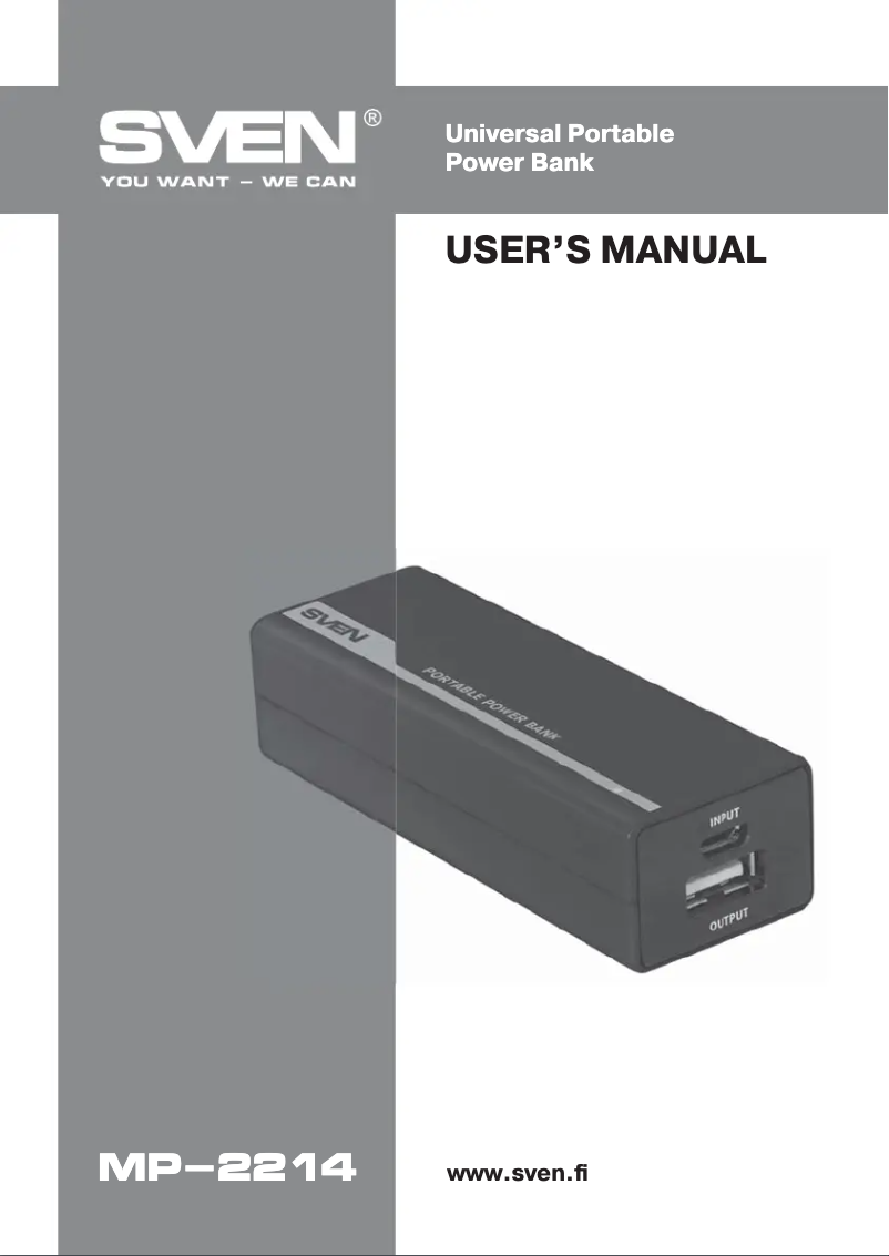 First page image of the manual for MP-2214