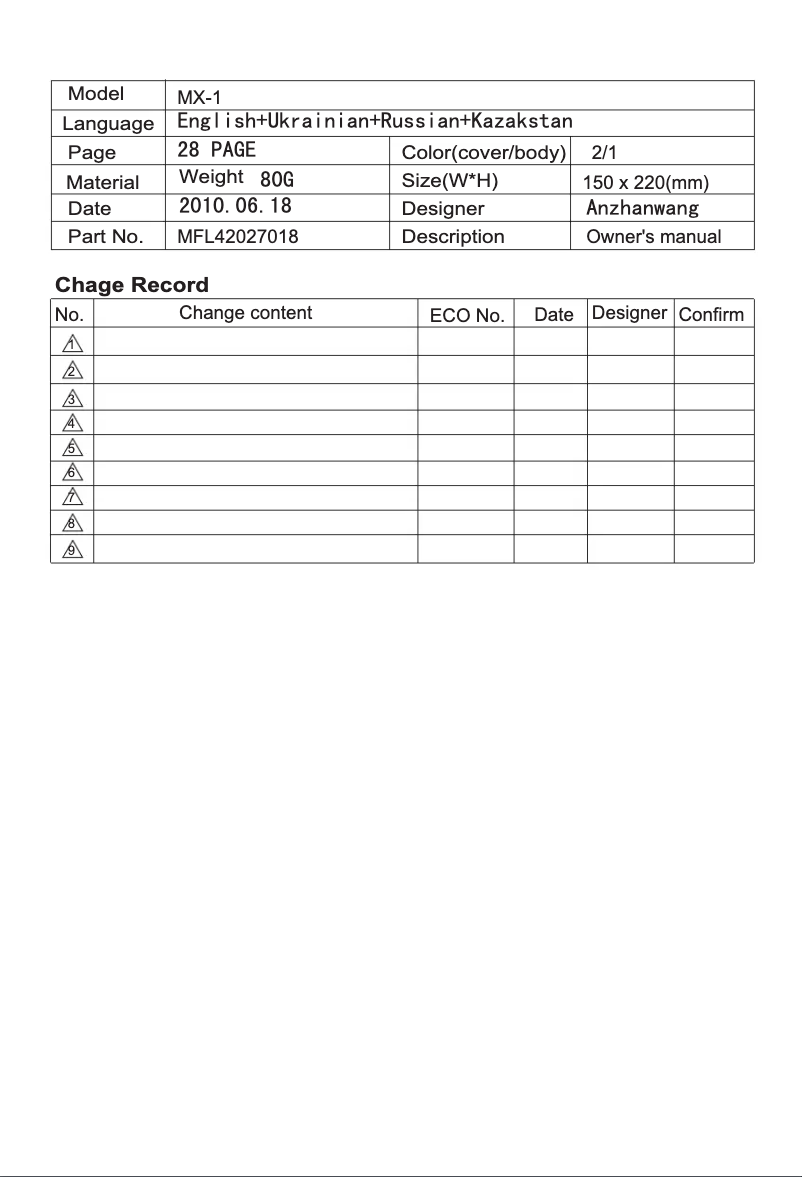 First page image of the manual for VC48121SQ