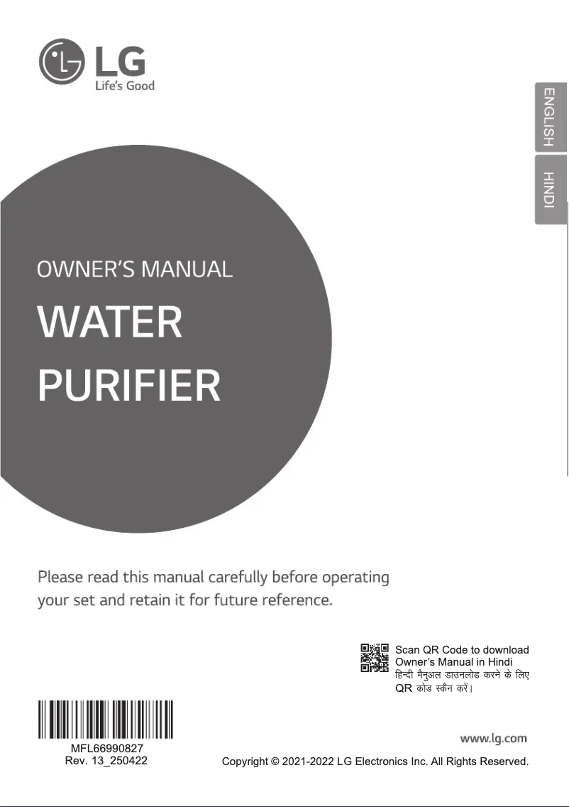 First page image of the manual for WW140NP