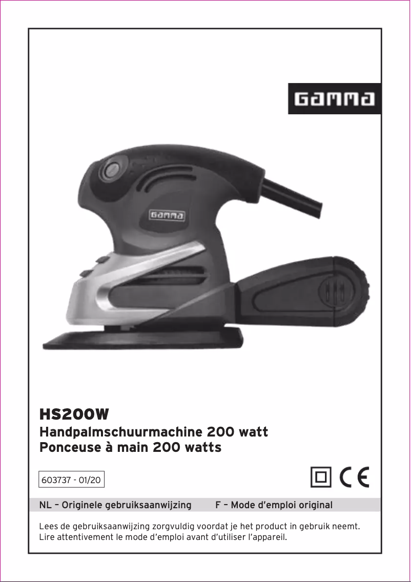Page 1 of the manual User Manual Gamma HS200W