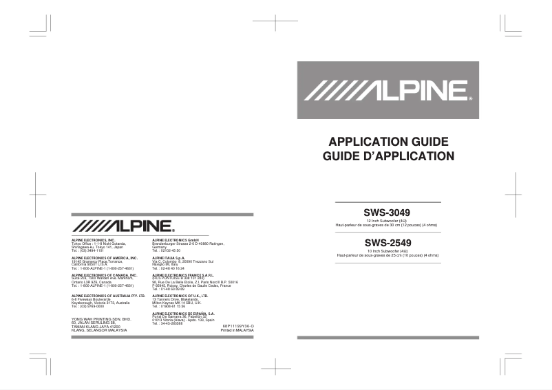 Page 1 of the manual User Manual Alpine SWS-2549