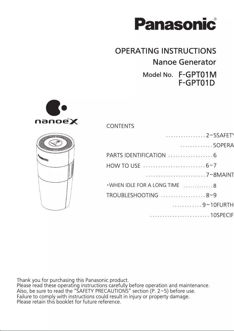 First page image of the manual for F-GPT01M