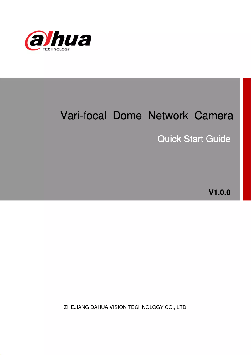 Page 1 of the manual Quick Start Guide Dahua Technology N43AM5Z
