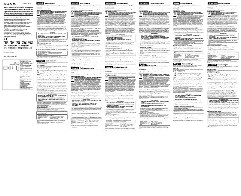 Page 1 of the manual User Manual Sony SR-8UYA