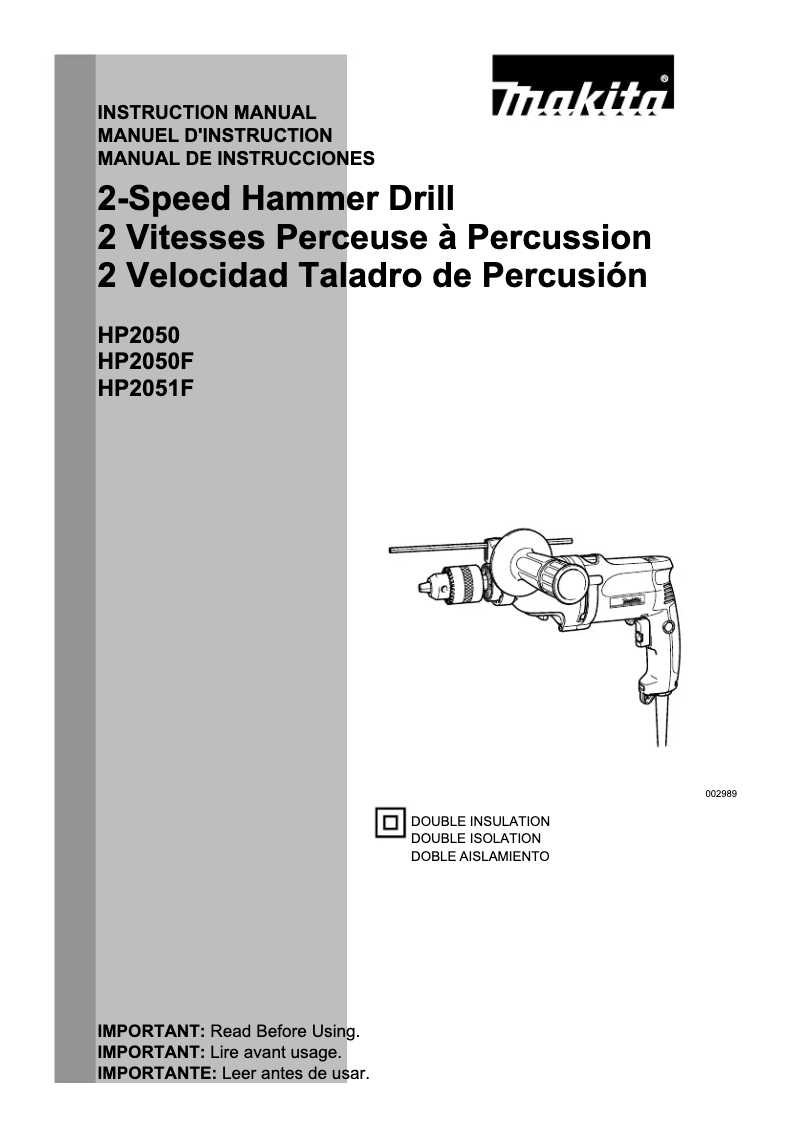 First page image of the manual for HP2050H