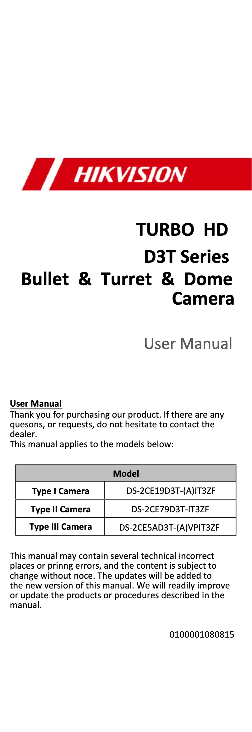 First page image of the manual for DS-2CE5AD3T-AVPIT3ZF