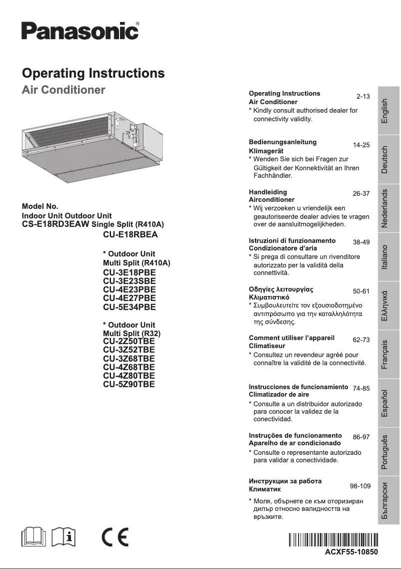 Page 1 of the manual User Manual Panasonic CU-E18RBEA
