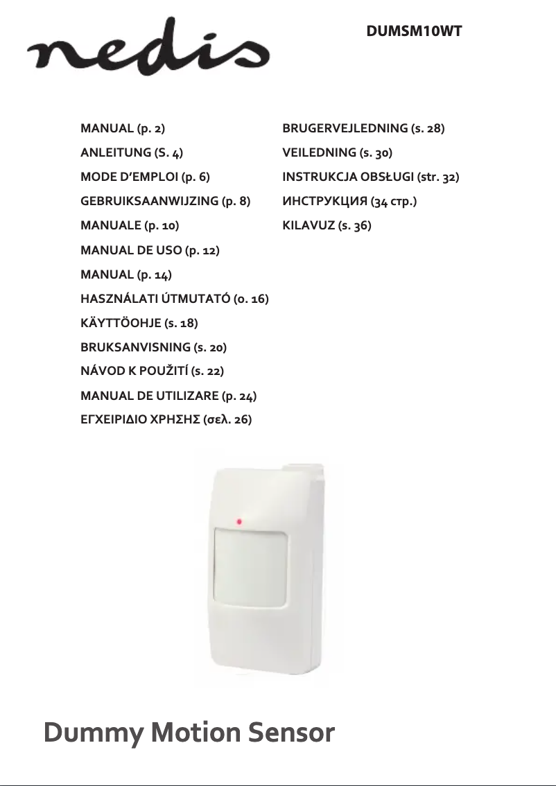 First page image of the manual for DUMSM10WT