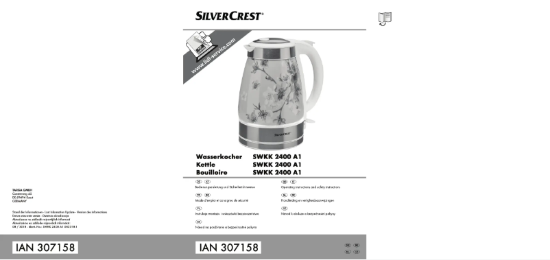 First page image of the manual for SWKK 2400 A1