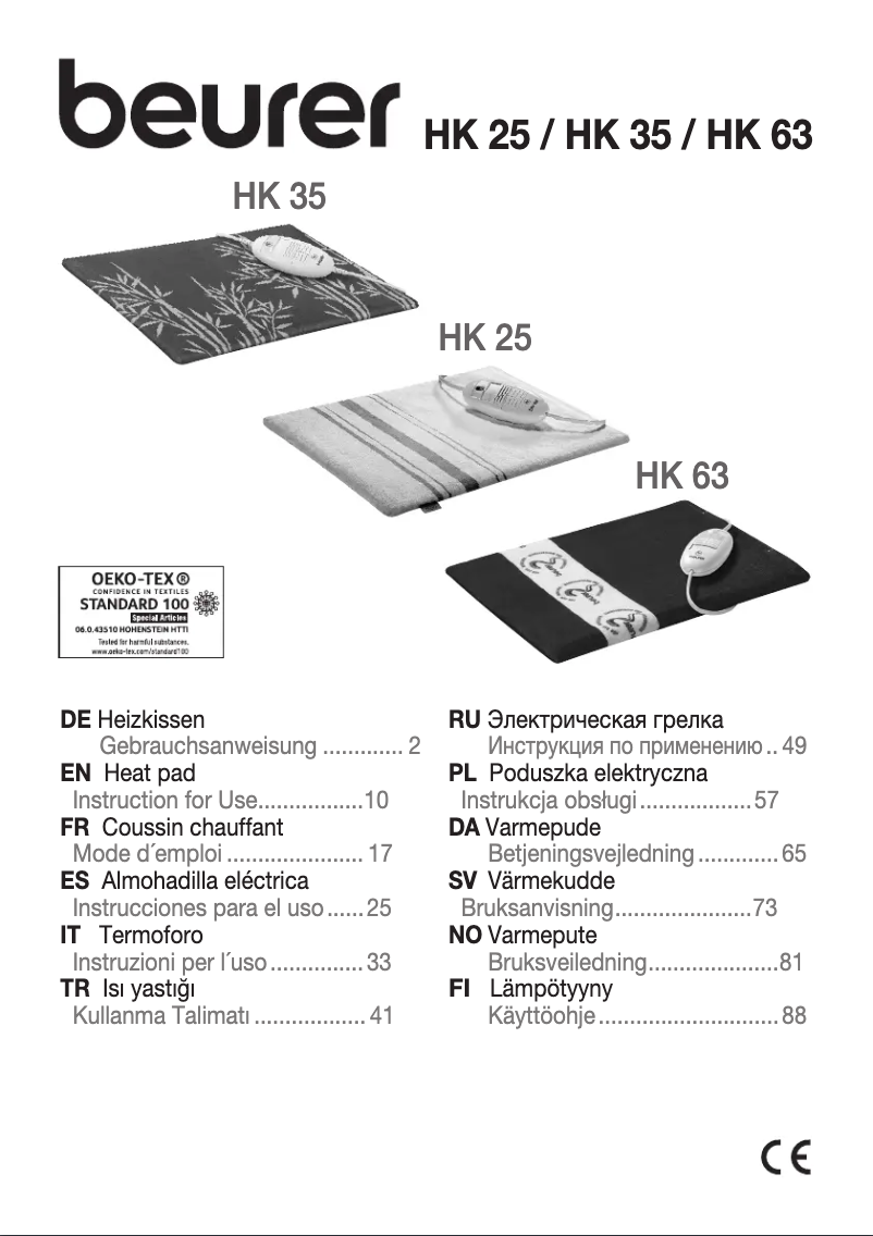 First page image of the manual for HK 35