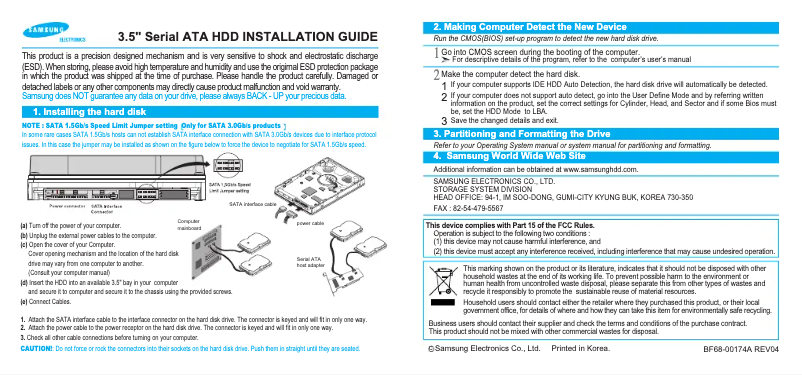 First page image of the manual for HD203WI