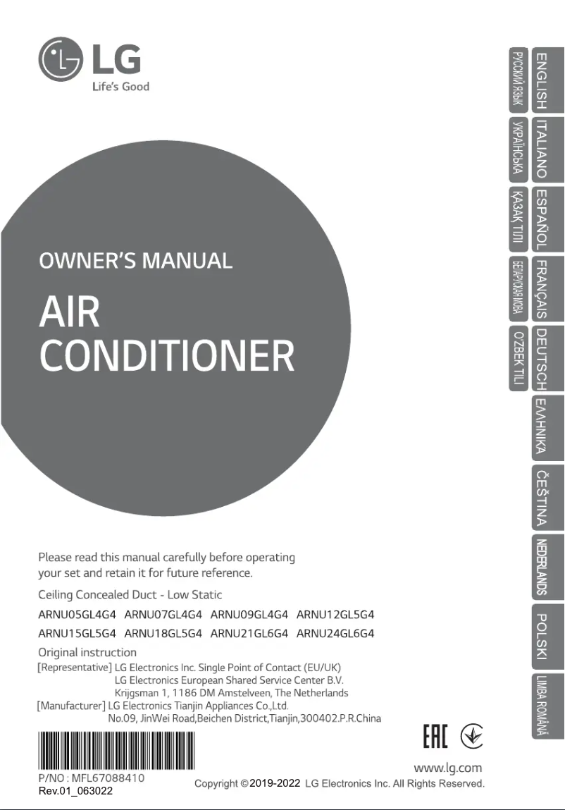 First page image of the manual for ARNU09GL4G4