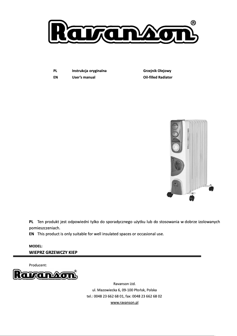 First page image of the manual for KIEP
