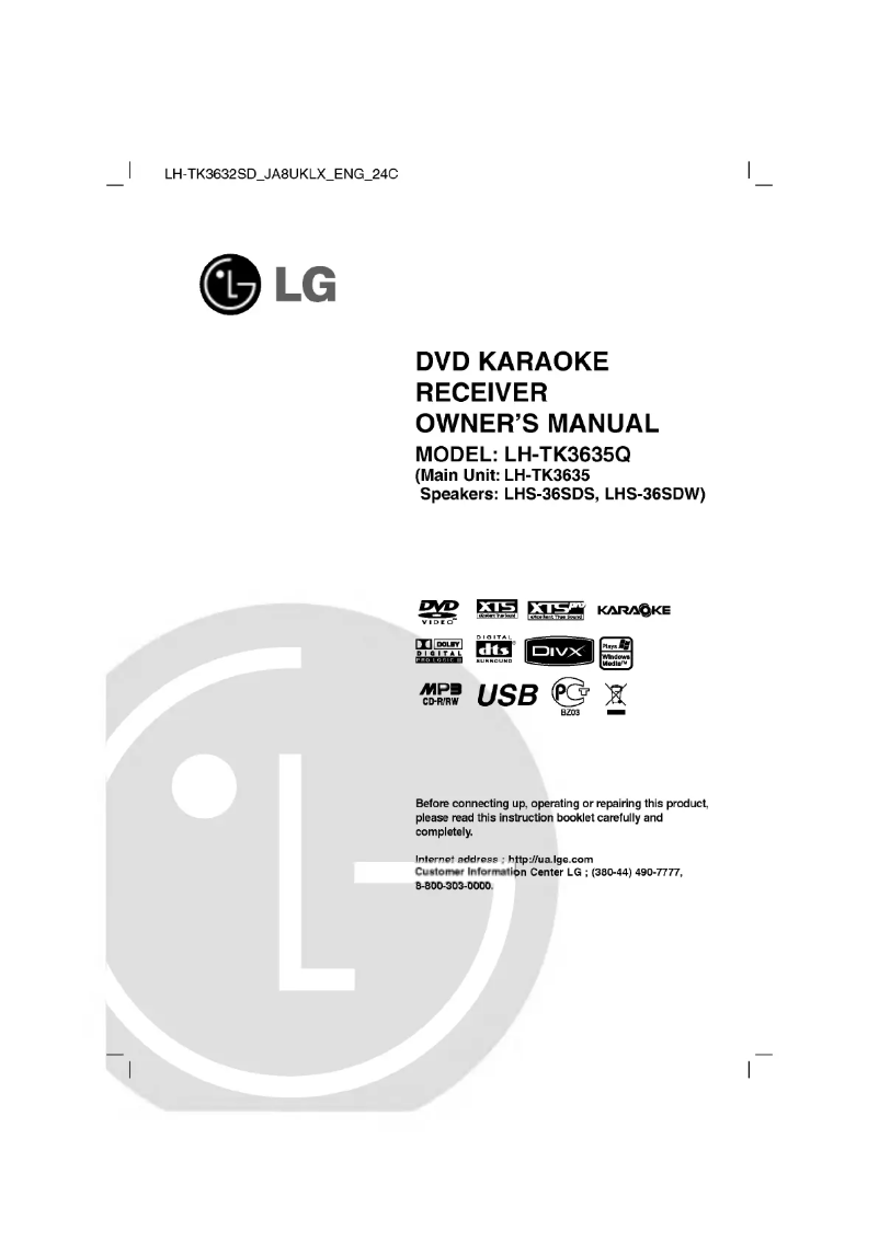 Page 1 of the manual User Manual LG LH-TK3632SD