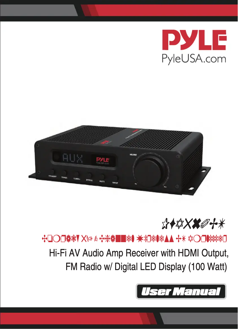 First page image of the manual for PFA560BT