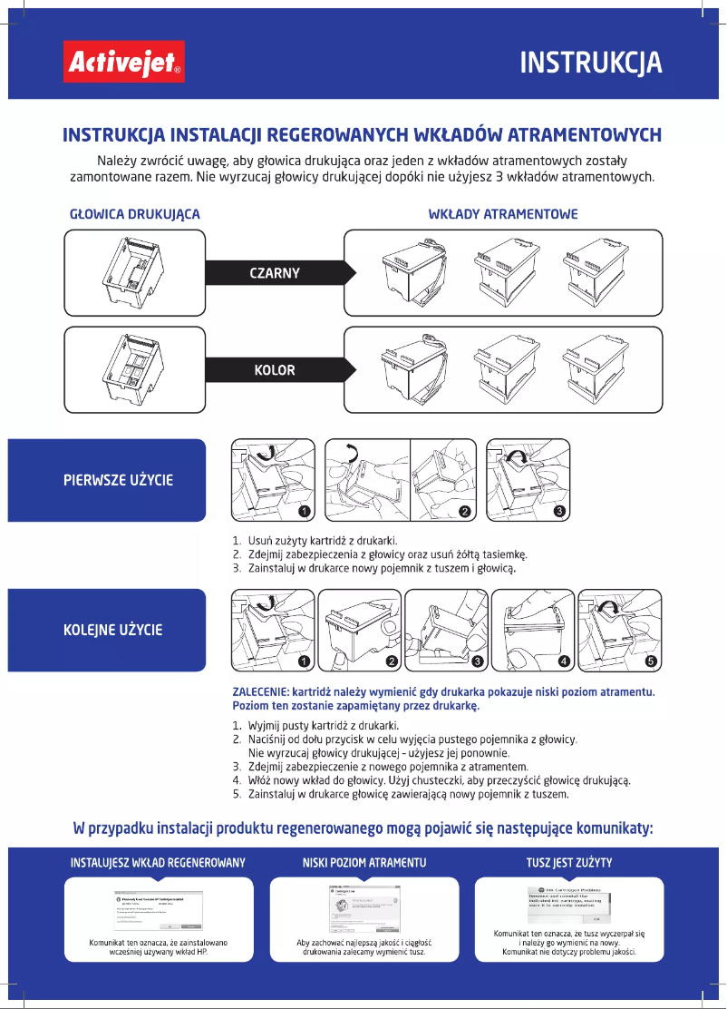 First page image of the manual for ARP-304BRX