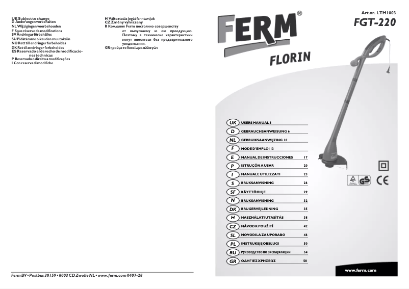 Image de la première page du manuel de l'appareil LTM1003