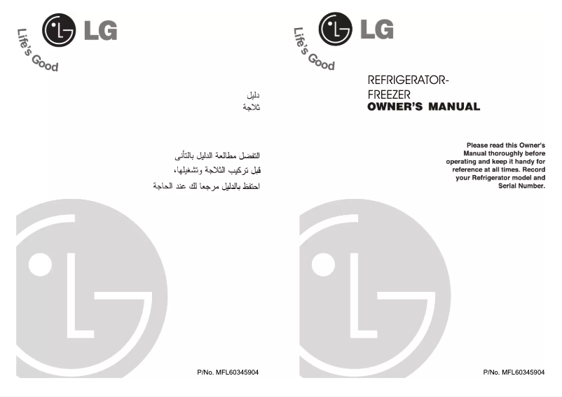 Page 1 of the manual User Manual LG GR-V242RK