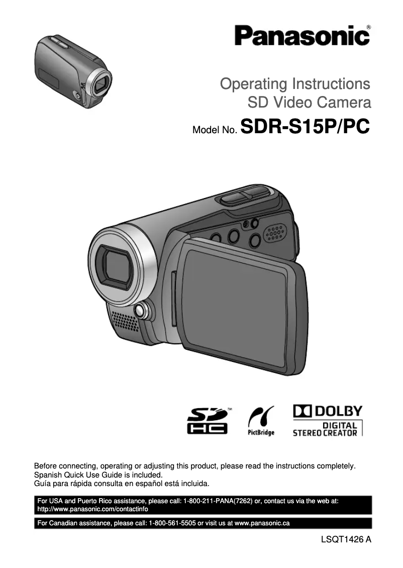 First page image of the manual for SDR-S15