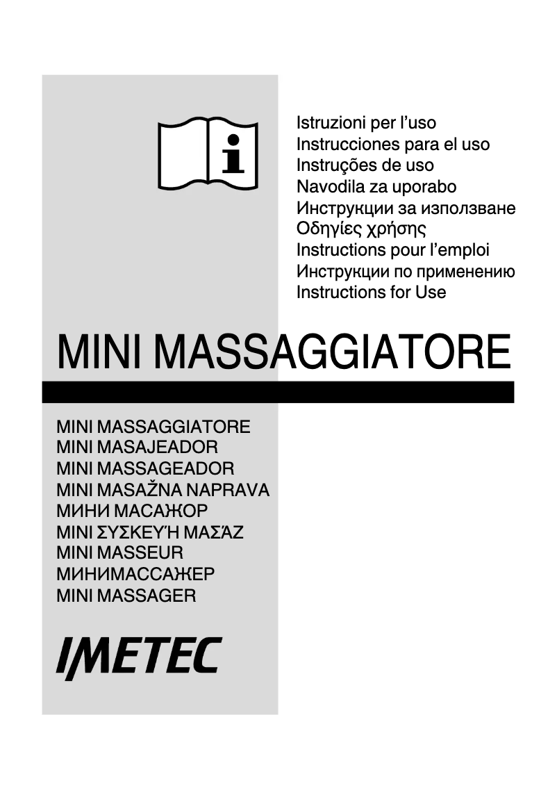 First page image of the manual for ML4-200