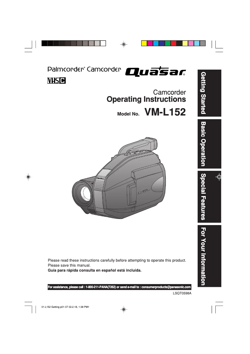 First page image of the manual for VM-L152