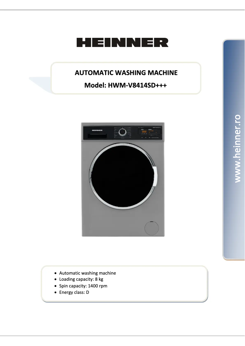 First page image of the manual for HWM-V8414SD+++