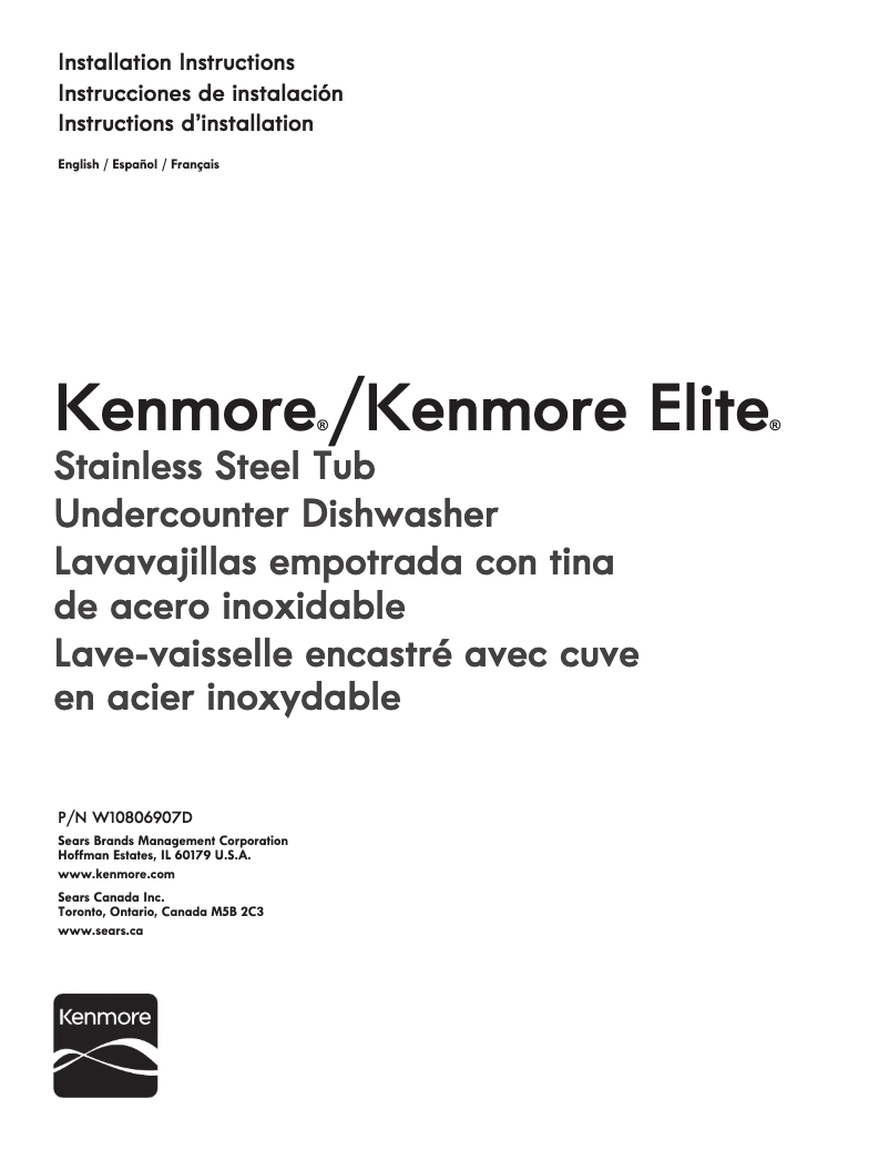 Page 1 of the manual Technical Sheet Kenmore 14715