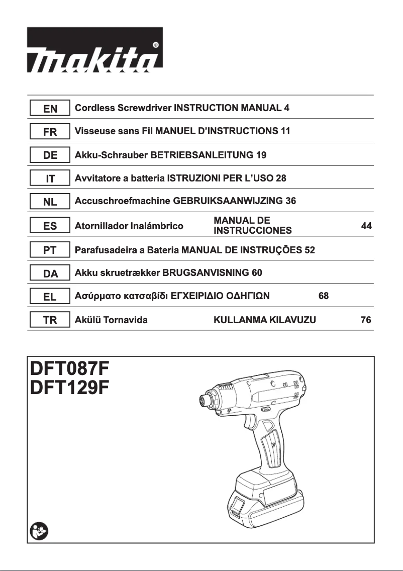 First page image of the manual for DFT087F