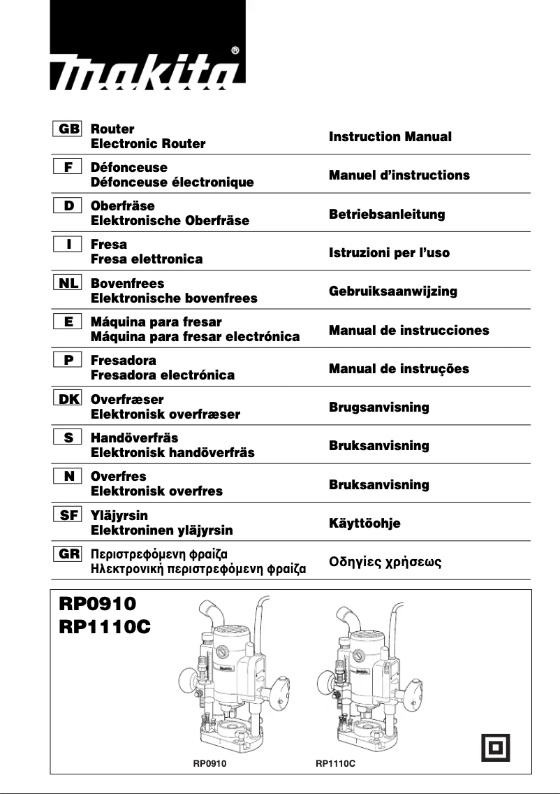 Page 1 of the manual User Manual Makita RP1110C