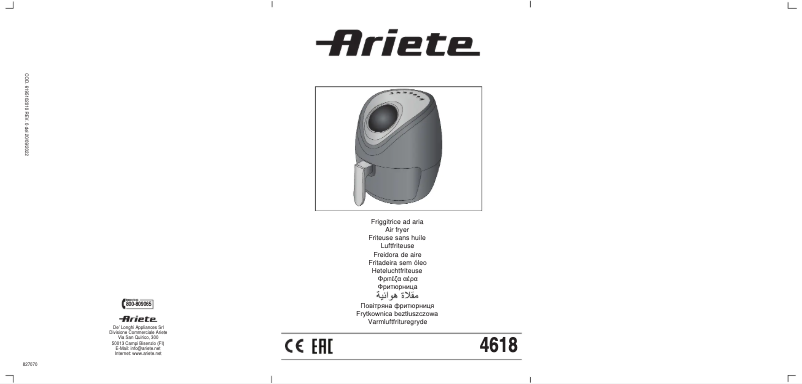 Page 1 of the manual User Manual Ariete Airy Fryer XXL 4618