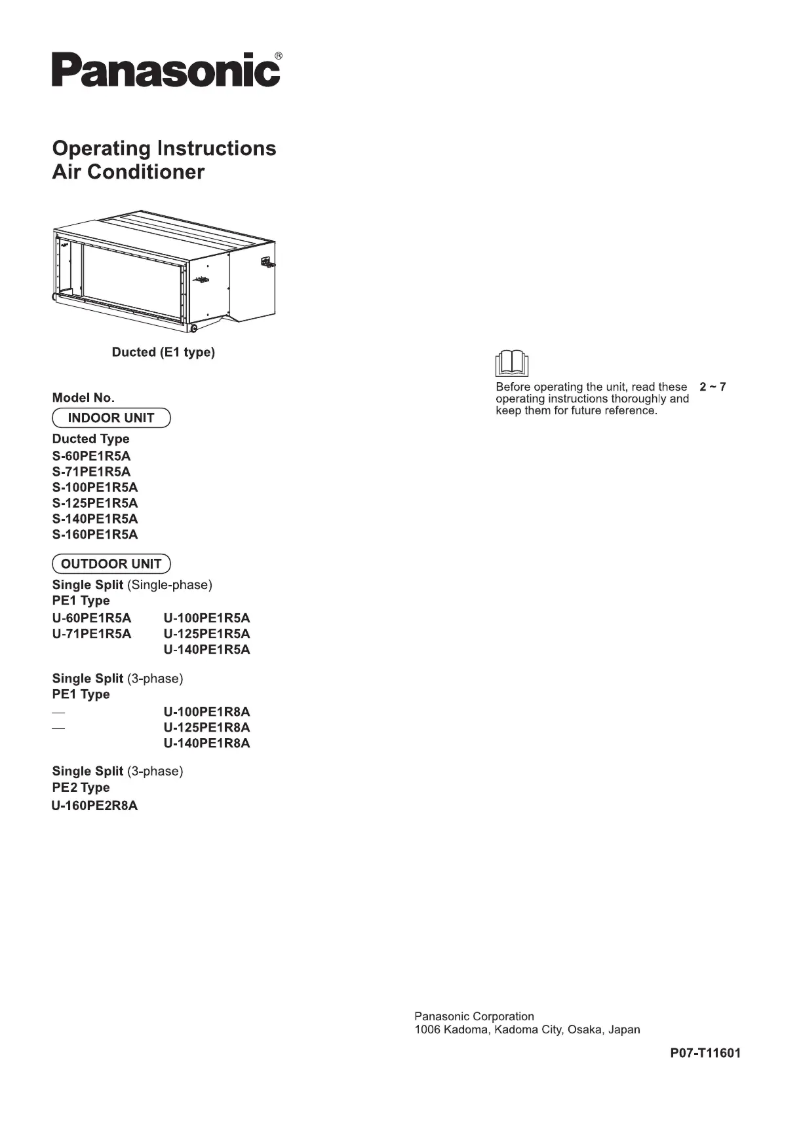 First page image of the manual for U-125PE1R8A