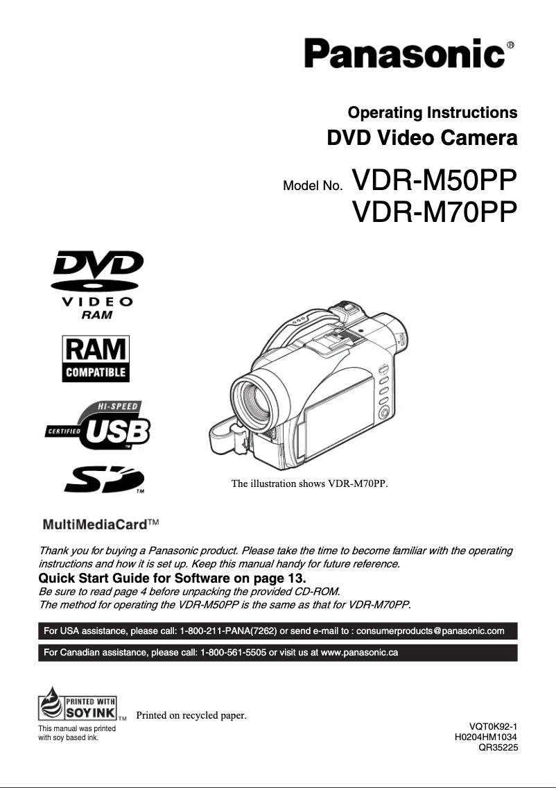 First page image of the manual for VDR-M50PP