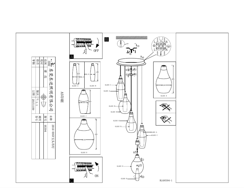 First page image of the manual for Pontevedra