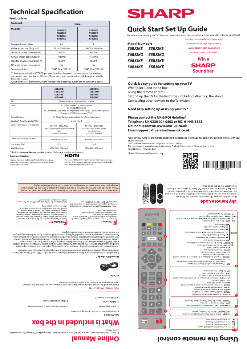 First page image of the manual for 50BJ2KO