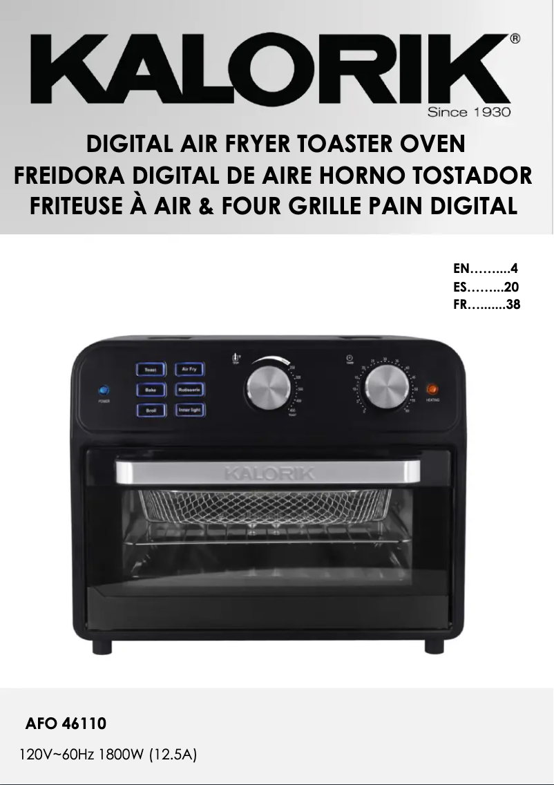 First page image of the manual for AFO 46110