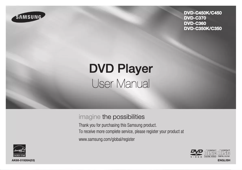 First page image of the manual for DVD-C370