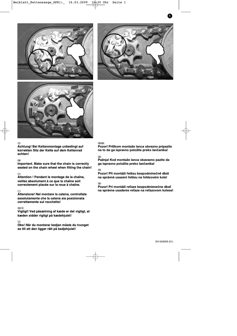 First page image of the manual for RG-EC 2035 TC