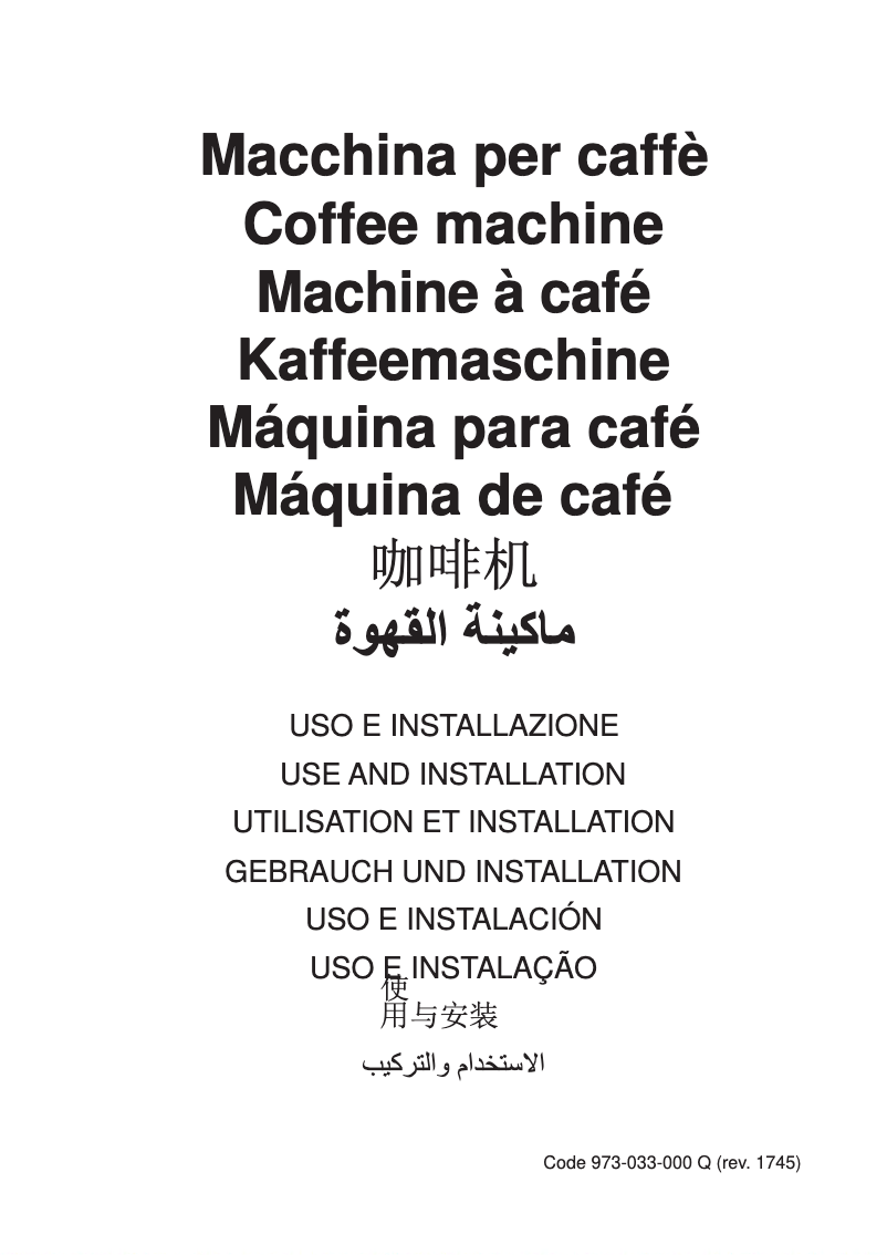 First page image of the manual for Quincici