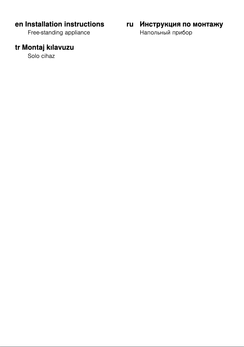 Page 1 of the manual User Manual Siemens KD53NNL20N