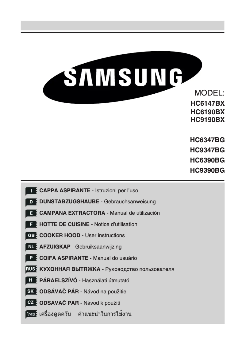 Page 1 of the manual User Manual Samsung HDC6190BX