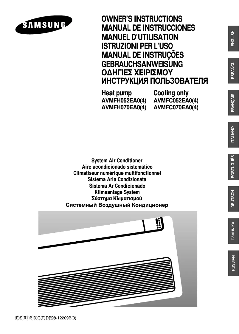 Page 1 of the manual User Manual Samsung AVMFH052EA0