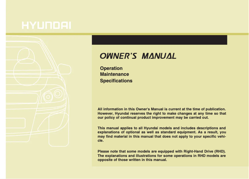First page image of the manual for Velostar (2014)